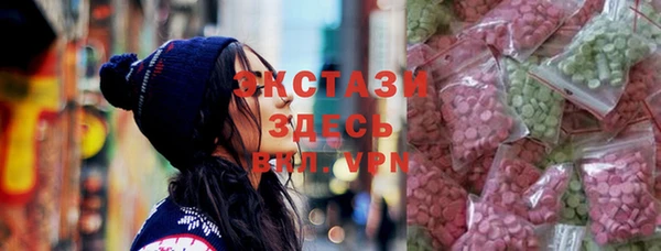 кокаин перу Алзамай