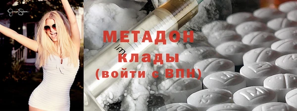 сатива Алексеевка