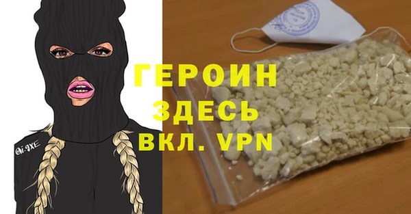 кокаин колумбия Алексин