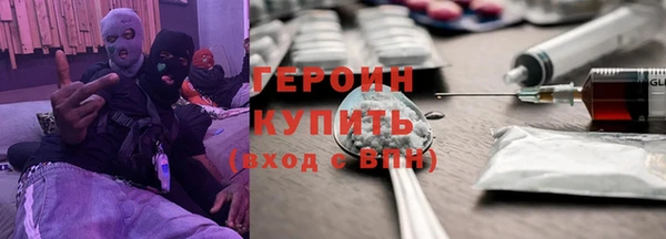 кокаин колумбия Алексин