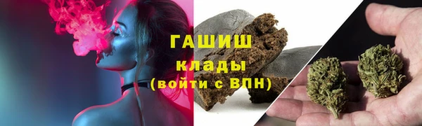 сатива Алексеевка