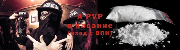 меф Аркадак