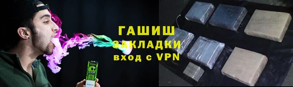 кокаин колумбия Алексин