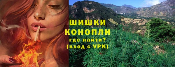 кокаин колумбия Алексин
