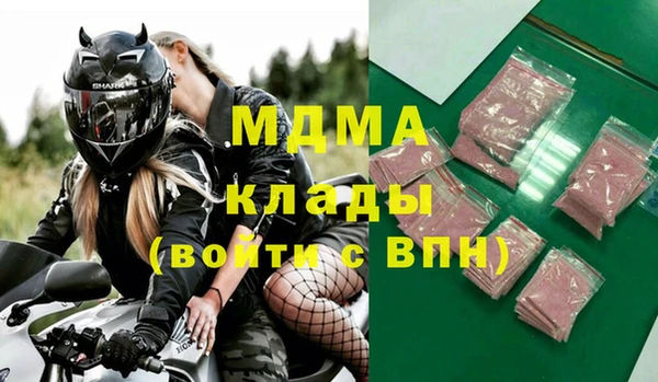 кокаин колумбия Алексин