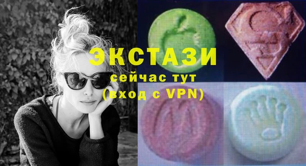 сатива Алексеевка