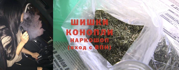 кокаин колумбия Алексин